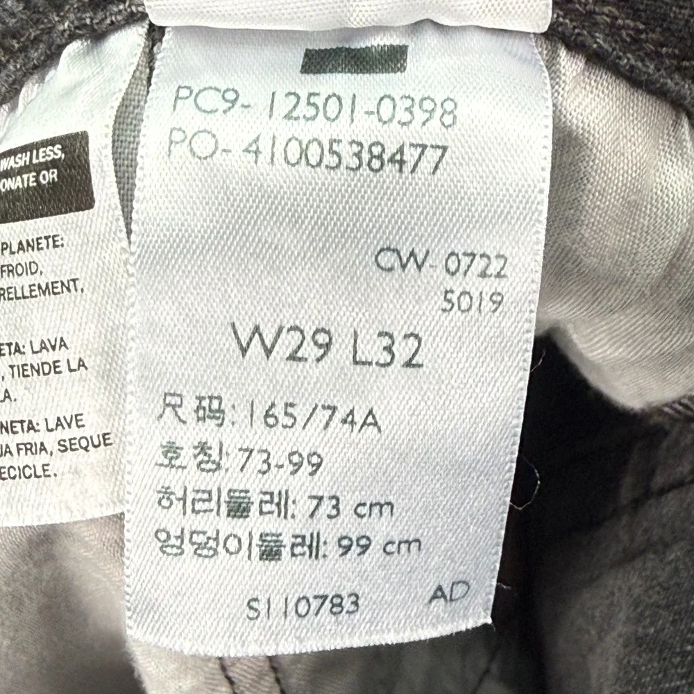 Levi's‎ 501 Original Fit Jeans Mens 29x32 Faded Black Grey Raw Hem 12501-0398